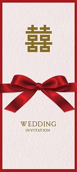 PRINTING SERVICE B Wedding Card
